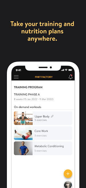 FHIIT On Demand Screenshot 1