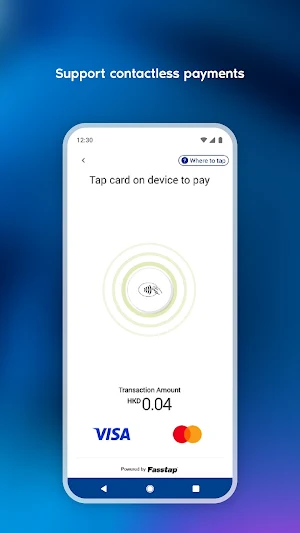 HKT POS Screenshot 2