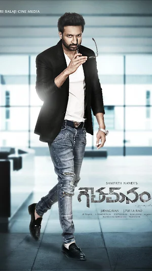 Gopichand Movies,Wallpapers Screenshot 0