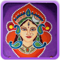 Navarathiri Rangoli Gallery