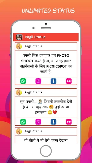 New Love Status Video - VidLove Screenshot 2