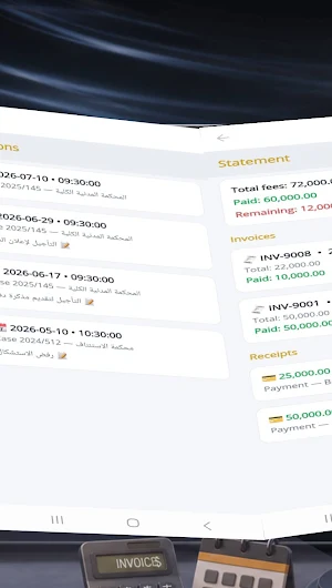 Avocato Firm Screenshot 2