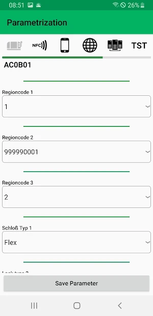 eGate Service Screenshot 0