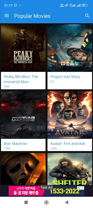 Movies & Cinema Box Screenshot 0