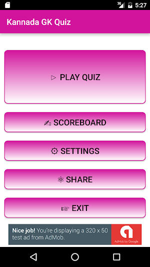 Kannada GK Quiz Screenshot 1