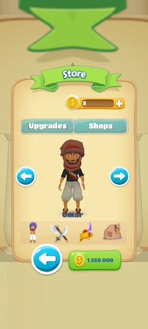 African Runner Screenshot 1