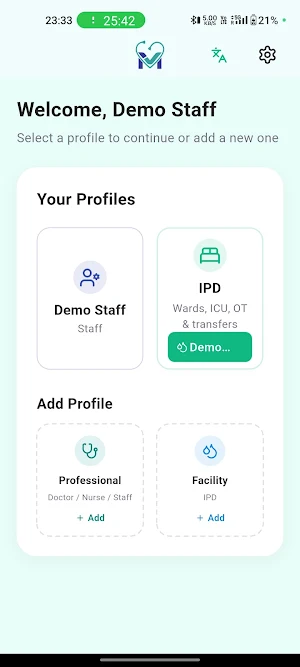 MedSahi IPD Screenshot 1