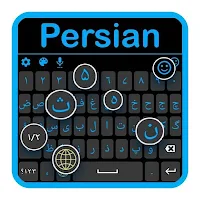Persian colored keyboard theme