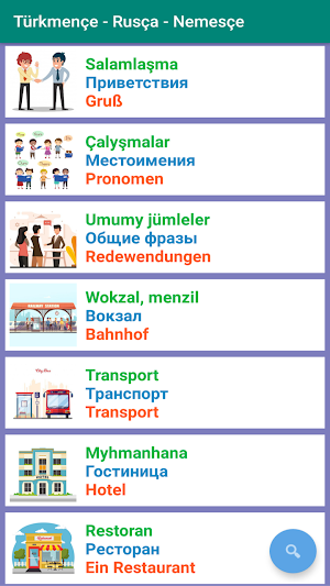 Turkmen Russian German phrasebook Screenshot 0