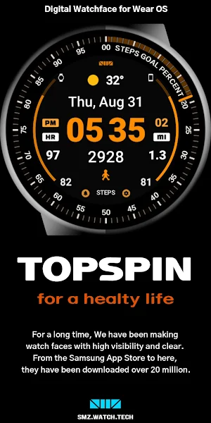 SMZ 'TOPSPIN' Screenshot 0