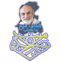 Altaf Shaikh Books