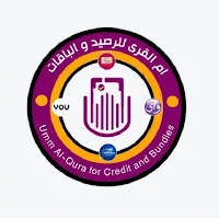 ام القرى للرصيد والباقات