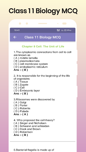 Class 11 Biology MCQ Screenshot 3