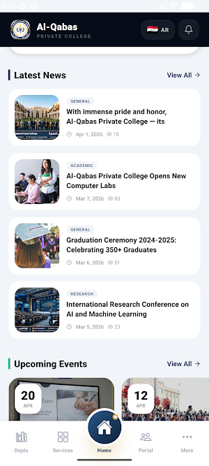 Alqabas-college Screenshot 3