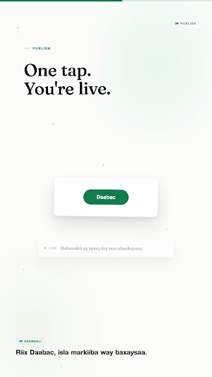 Daahqaad Screenshot 3