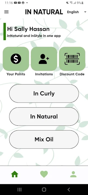 In Natural Screenshot 1