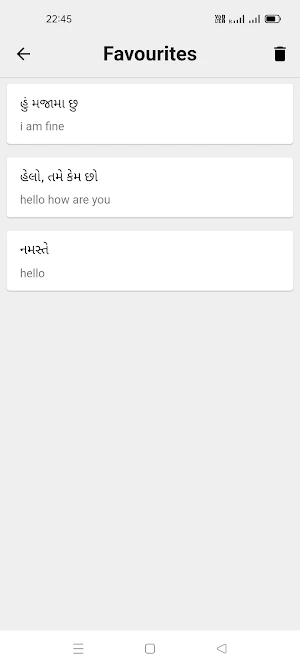 Gujarati To English Translator Screenshot 3