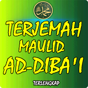 Maulid Ad-Diba'i Terlengkap Screenshot 0