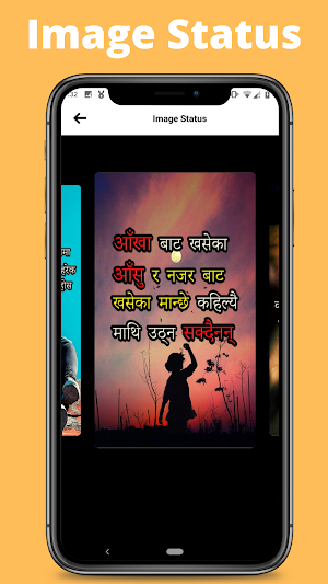 Nepali Status and Quotes with Editor Screenshot 1