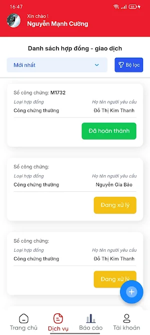 VN Notary Screenshot 1