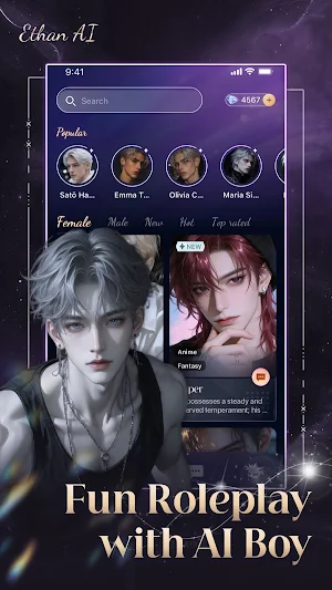 Ethan AI: Always Here to Chat Screenshot 1
