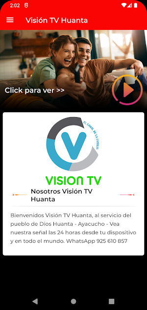 Visión TV Huanta Screenshot 1