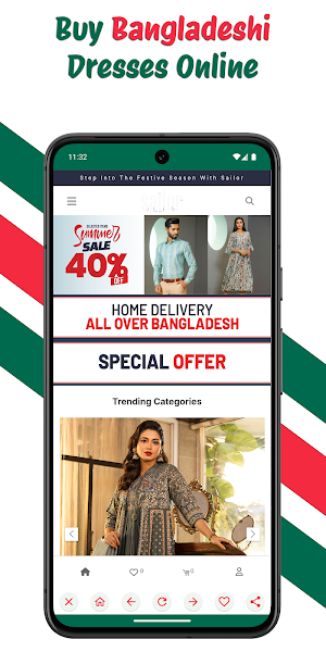 Online Shopping Bangladesh Screenshot 1