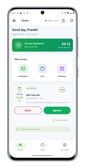 Ellan Service Man Screenshot 1