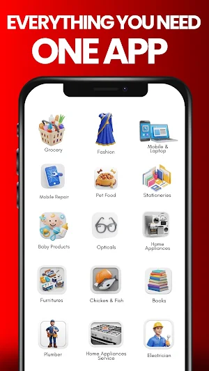Super Buy Mart Screenshot 0