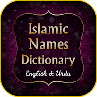 Islamic Names Dictionary