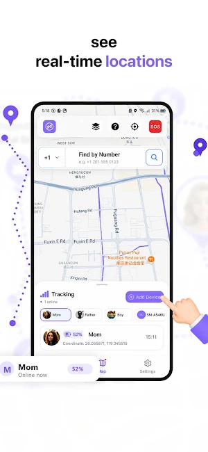Family Tracker: Location Map Screenshot 0