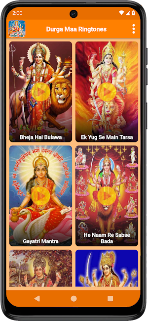 Durga Maa Ringtones Screenshot 0