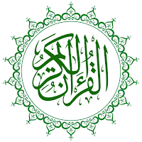 Holy Quran: Read Quran Offline