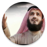 مشاري العفاسي رنات للهاتف