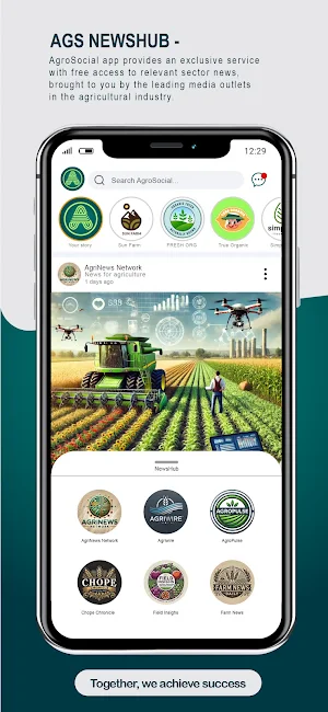 AgroSocial Screenshot 2