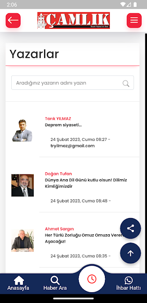 Yozgat Çamlık Gazetesi Screenshot 1