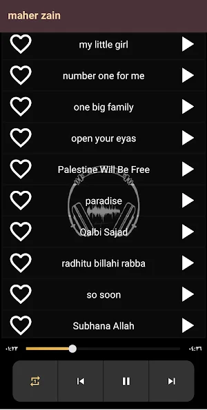 ماهر زين 2026 بدون نت Screenshot 3
