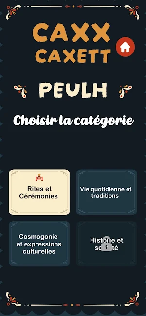 Cax Caxett Screenshot 2