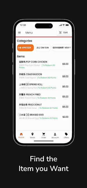 Sanmiwago Screenshot 2