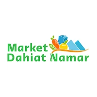 Market Dahiat Namar