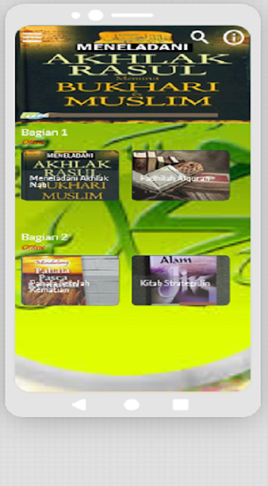 Meneladani Ahklak Nabi Screenshot 1