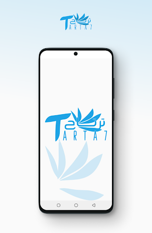 TARTA7 | ترتاح Screenshot 0