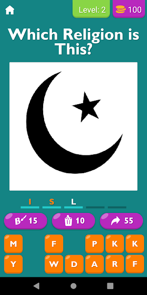 Guess The Religion By Symbol Screenshot 3