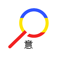 CLC Meaning App