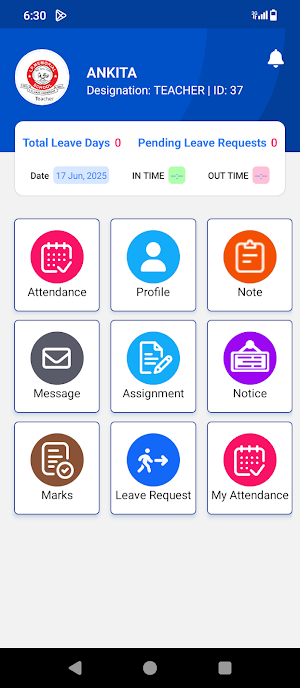 TATA DAV JODA TEACHER Screenshot 1