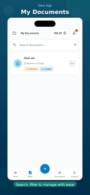 iDara Sign Screenshot 2