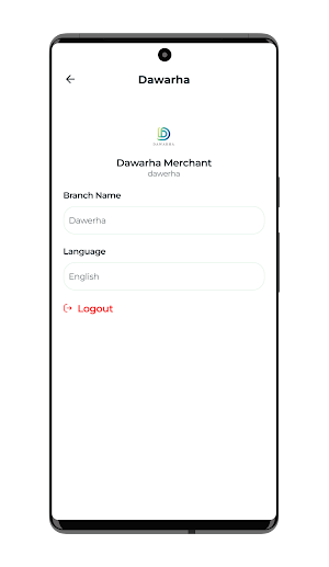 Dawarha Merchant Screenshot 1