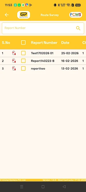VRPL Approver Screenshot 2