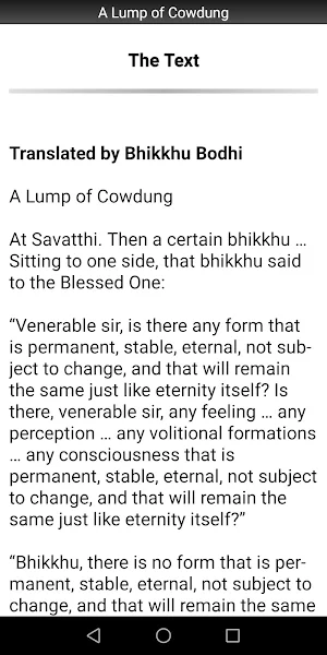 A Lump of Cow Dung - Buddhism Screenshot 1