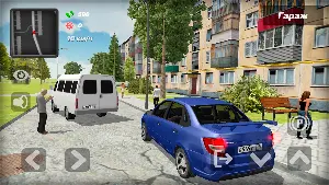 Лада Гранта. Игра про машины Screenshot 0